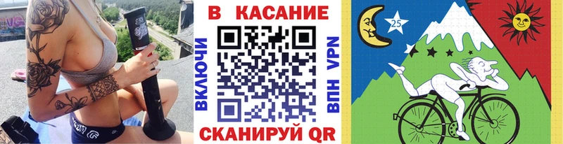 Где купить Кондопога АМФЕТАМИН  APVP  Меф  Бошки Шишки  ГАШИШ 