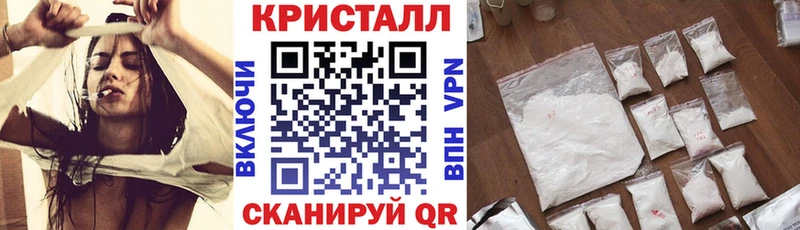 АМФ Premium  закладка  Кондопога 