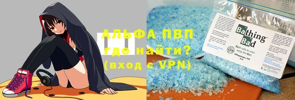 кокс Алексеевка