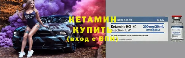 винт Семёнов