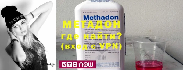 винт Семёнов