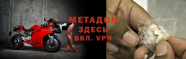 кокс Алексеевка