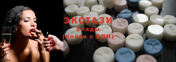 дистиллят марихуана Семилуки
