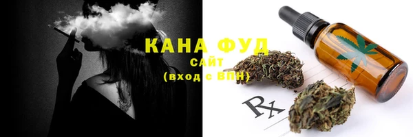 кокаин Аркадак