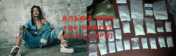 кокс Алексеевка