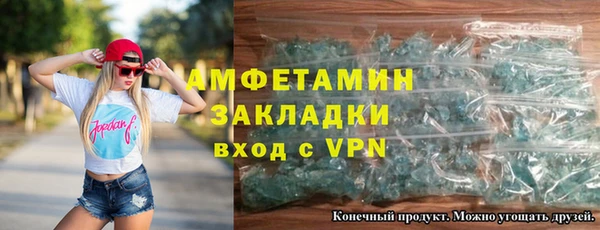кокаин Аркадак