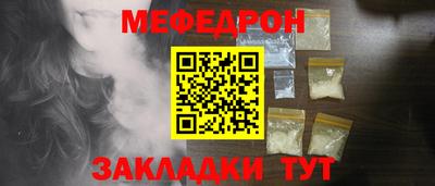 героин Пугачёв