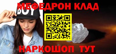 героин Пугачёв