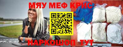 героин Пугачёв