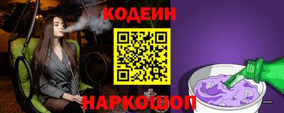 дмт Пыть-Ях