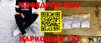 марихуана Пушкино