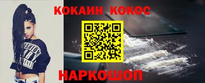 дмт Пыть-Ях