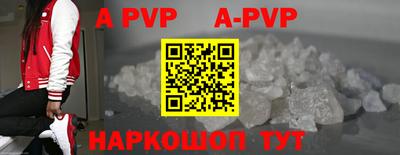 марихуана Пушкино