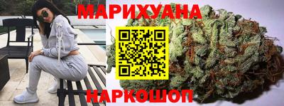 кокаин Рыбинск