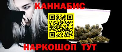 дмт Пыть-Ях