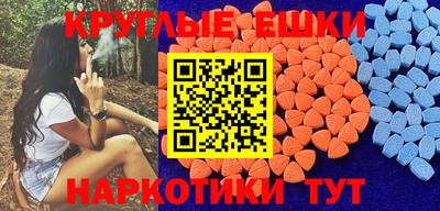 героин Пугачёв