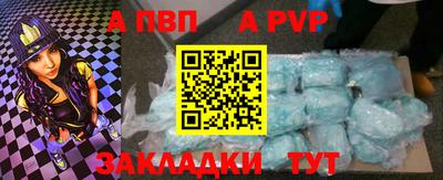 героин Пугачёв