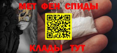 марихуана Пушкино