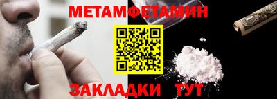 дмт Пыть-Ях