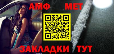 марихуана Пушкино