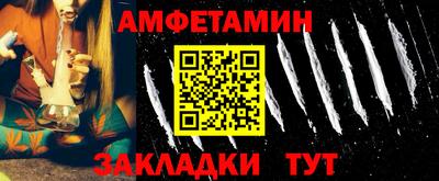 дмт Пыть-Ях