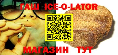 героин Пугачёв