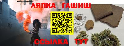 героин Пугачёв
