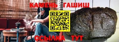 героин Пугачёв