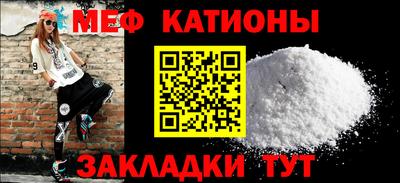 каннабис Вязьма