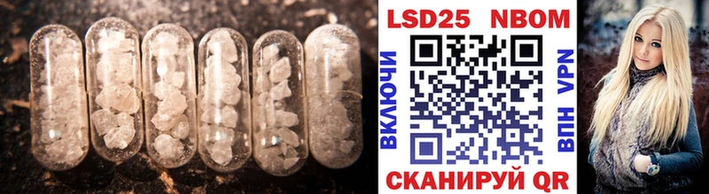 Лсд 25 экстази ecstasy  Кондопога 
