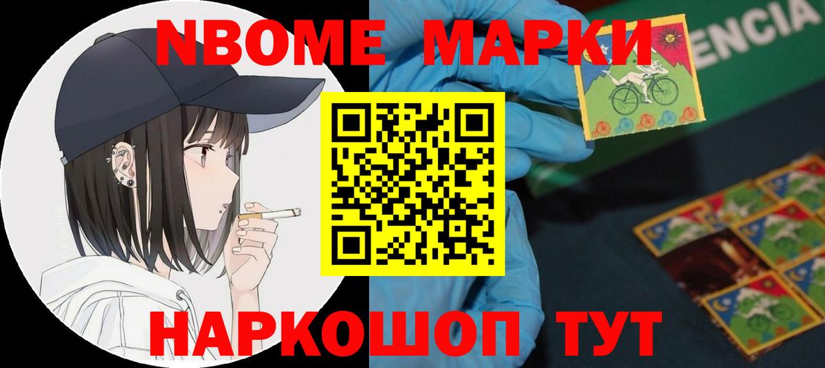 Кондопога  ЛСД экстази  Лсд 25 экстази кислота  Вход с VPN  ЛСД экстази кислота 