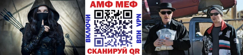 купить наркотик  Кондопога  МЕТАМФЕТАМИН Декстрометамфетамин 99.9% 