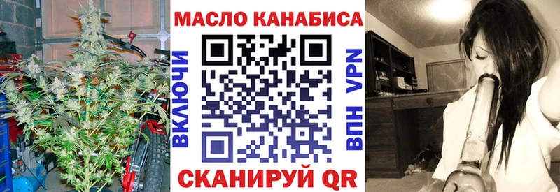 ТГК Wax  Кондопога 